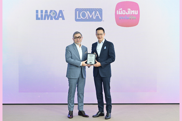 Education Achievement Awards