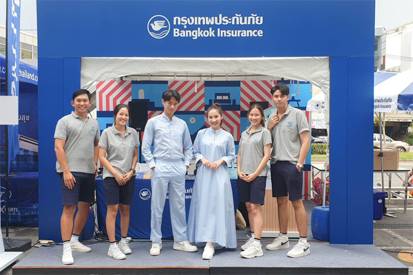 รุก ภูมิภาค