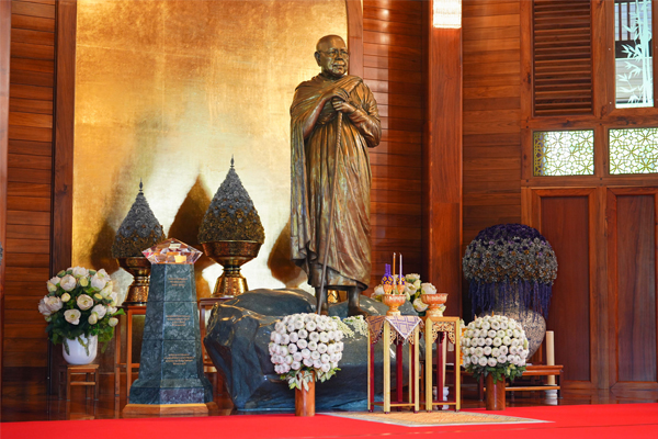 รูปหล่อ