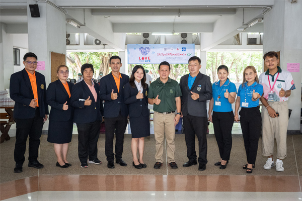 สปิริตชาว KU