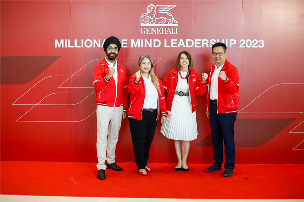 เจนเนอราลี่