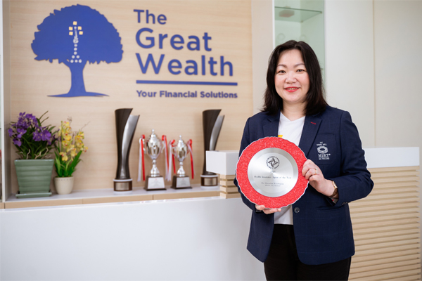 ตัวแทนด้านสุขภาพ