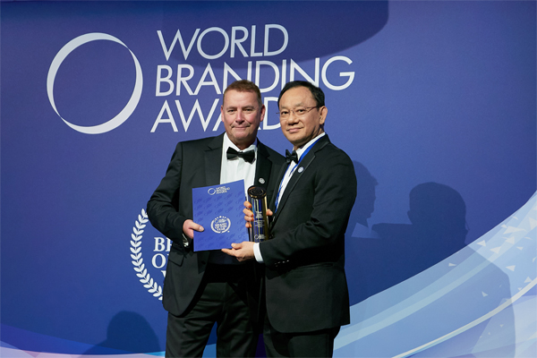 World Branding Awards 