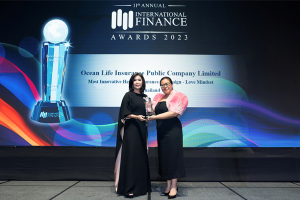 Most Innovative Health