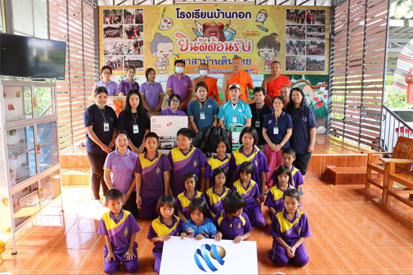 โรงเรียนบ้านกอก