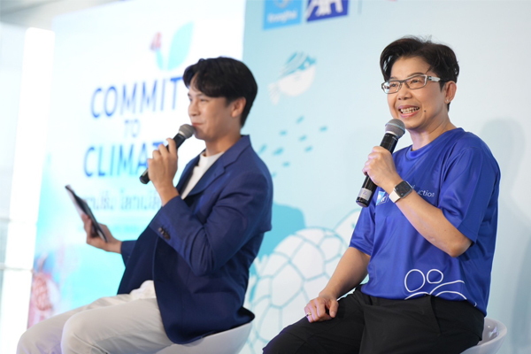 Commit To Climate SS3